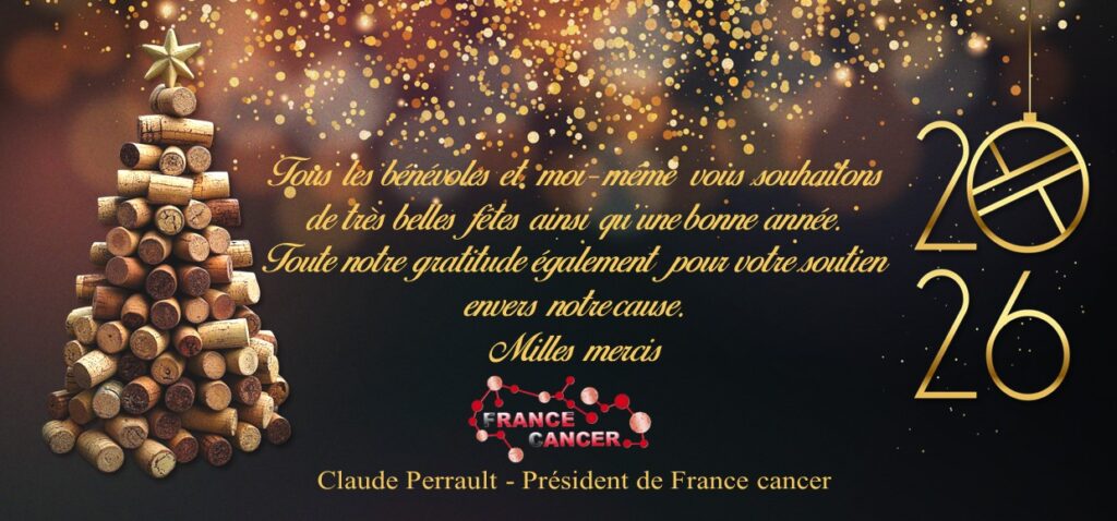 Bonne et Heureuse Année 2026 !